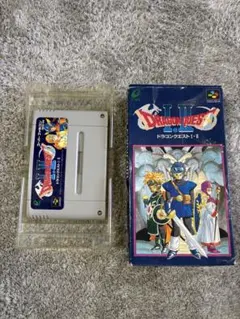 スーパーファミコン　ドラゴンクエストⅠ・Ⅱ