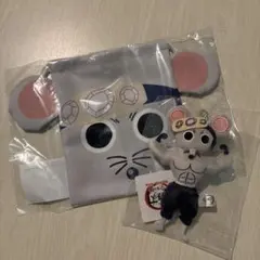 【新品】鬼滅の刃　全集中展　限定　ムキムキねずみ　マスコット　ぬいぐるみ　巾着