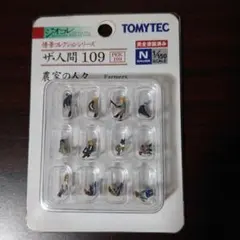 ガッチャマン様 リクエスト 4点 まとめ商品