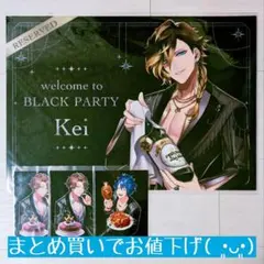 2026年最新】藍 ブラスタの人気アイテム - メルカリ