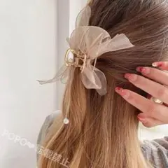 ベージュ オーガンジーリボン バンスクリップ パール ゴールド ヘアアクセサリー