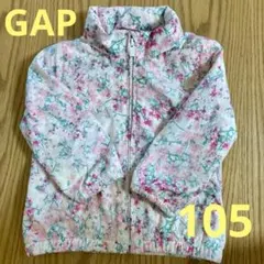GAP 桜柄ウインドブレーカー　105cmのサムネイル