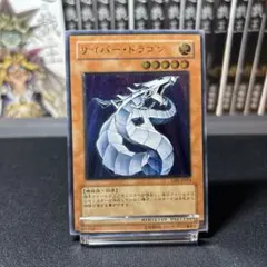 2025年最新】レリーフ セットの人気アイテム - メルカリ