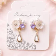 ♡ハンドメイド♡ビジューピアスorイヤリング№601 - メルカリ