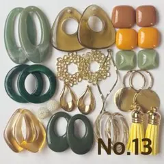 ハンドメイド パーツセット まとめ売り No.13