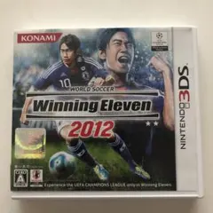ワールドサッカー ウイニングイレブン 2012