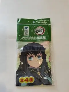 時透無一郎　鬼滅の刃　オリジナル風呂敷 鬼滅の刃 時透無一郎 甘露寺蜜璃 風呂敷 新品 - メルカリ