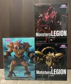 遊戯王 フィギュア 3種セット