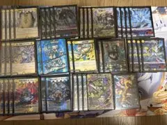 ドロマー邪眼帝 デッキ パーツ 微高レート - メルカリ