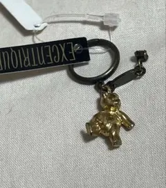 中古美品】King Gnu GUNYA CROWN KEY CHAIN - メルカリ