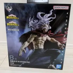 一番くじ僕のヒーローアカデミア相反する思いＢ賞死柄木弔MASTERLISE