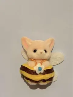 フェネックの赤ちゃん フェネックの小さい赤ちゃん みつばち シルバニア