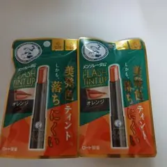 メンソレータム FLASH TINT LIP オレンジ 2本セットのサムネイル