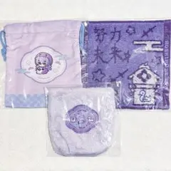 Item thumbnail for item 81a7a94d-7e3e-4ca3-b872-1c37ad30df92