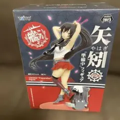 艦これ　フィギュア
