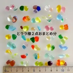 とララ♪様 リクエスト 2点 まとめ商品