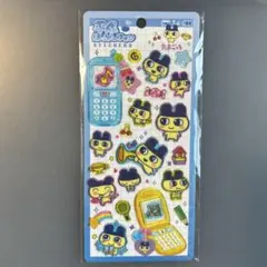 【正規品】まめっち　平成ハッピーフォン