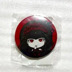 カリスマ 缶バッジ 猿川慧 RBB ラップバトルブレイク カリスマ 缶バッジ 猿川慧 RBB ラップバトルブレイク - メルカリ