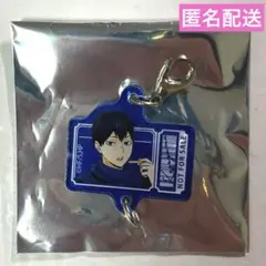 ハイキュー!! コスモワールド アクリルチャーム 影山飛雄