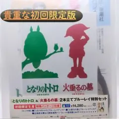 Item thumbnail for item 2795816c-5eee-4ce9-8a11-d5d17e522e6f