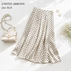 ユナイテッドアローズ UNITED ARROWS スカート ドット柄 36