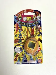 2025年最新】ちびたまごっちの人気アイテム - メルカリ