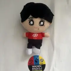猪戸周杜 ぬいぐるみ WAIWAI RADIO 8iper timelesz WAIWAI RADIO ボイスマスコット8iper 猪戸周杜 - メルカリ