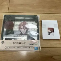 カラフルピーチ　うりさんグッズ