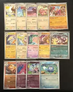 モンスターボールミラー　151 まとめ売り