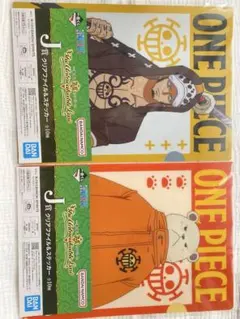 ワンピース 一番くじ J賞 クリアファイルのサムネイル