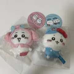 【新品タグ付】ちいかわ×サンリオキャラクターズ　ぷちミニマスコット　2種セット