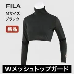 Item thumbnail for item 846cb384-945b-410d-93b8-1bd07cd72e6e