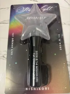 ニシコリ ペンライト