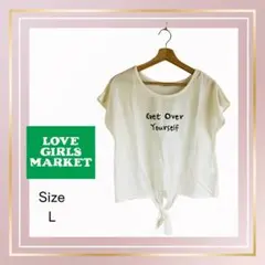 Get Over Yourself Tシャツ Lサイズのサムネイル