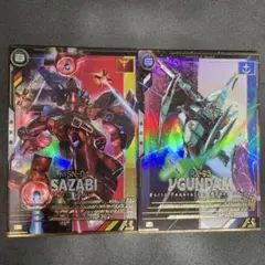 アーセナルベース　νガンダム サザビー Pレア2枚セット FQ