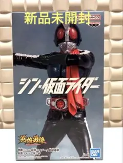 m69472330740_1.jpg?1771410702