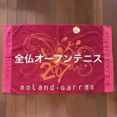 Item thumbnail for item 2be79a70-b304-4caf-a5ad-4ac3fabddaf7