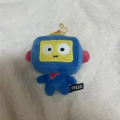 treasure TRUZ キーホルダー HIKUN アサヒ - メルカリ
