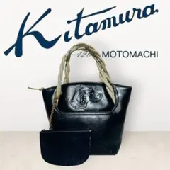 Kitamura キタムラ ハンドバッグ レトリバー 犬 型押し ネイビー