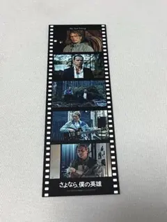 2026年最新】映画フィルム風しおりの人気アイテム - メルカリ