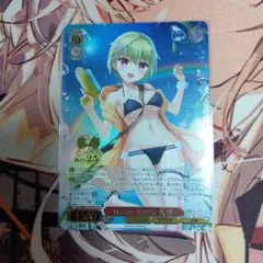 ヴァイスシュヴァルツ Water Battle 美希 PRR&Nセット - メルカリ