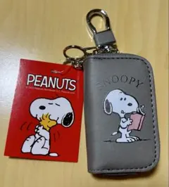 PEANUTS スヌーピー キーケース グレー