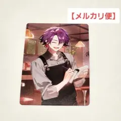 Item thumbnail for item d0315949-2c14-49b5-bc5e-8771d1b99cd2