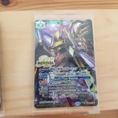 窓枠　プロフ必読様 リクエスト 2点 まとめ商品