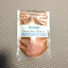 PIGMENT Chroma Shine CPK 20-x