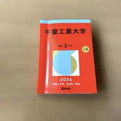 Hanna様 リクエスト 2点 まとめ商品 - メルカリ