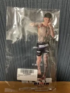 RIZIN アクリルスタンド 格闘家 フィギュア 秋元強真 - メルカリ
