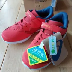 【新品未使用】アシックス　レーザービームasics スニーカー 21.5cm