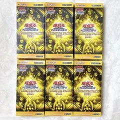 2025年最新】遊戯王 プレミアムパック2021の人気アイテム - メルカリ