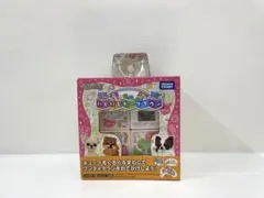 2026年最新】ハピハピキューブタウンの人気アイテム - メルカリ